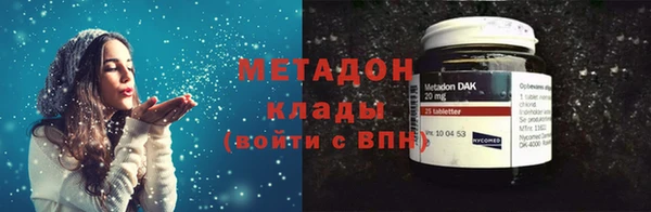 прущая мука Гусев
