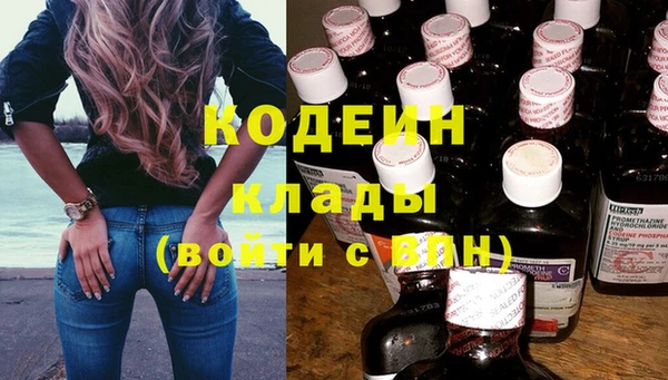 дистиллят марихуана Гусь-Хрустальный