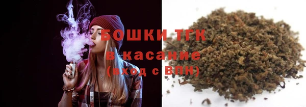 прущая мука Гусев