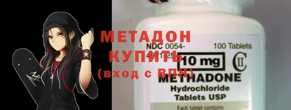 прущая мука Гусев