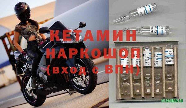 дистиллят марихуана Гусь-Хрустальный