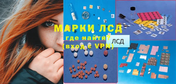 мяу мяу мука Гусиноозёрск