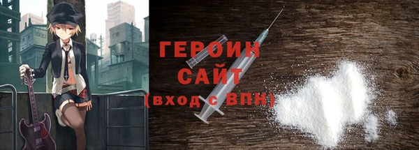 прущая мука Гусев