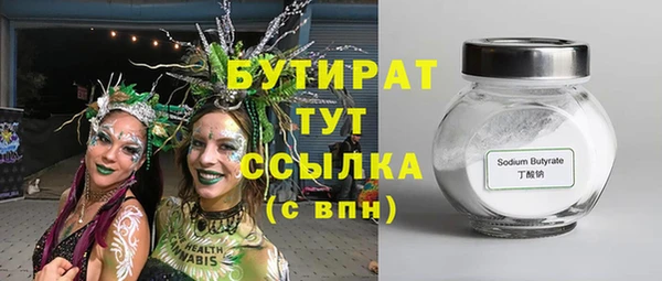 дживик Дмитриев
