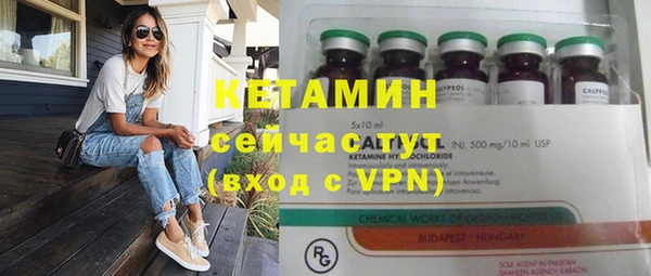 мяу мяу мука Гусиноозёрск