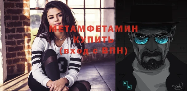 прущая мука Гусев