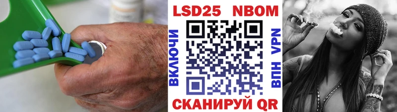 Купить  Хилок  LSD-25 экстази ecstasy 