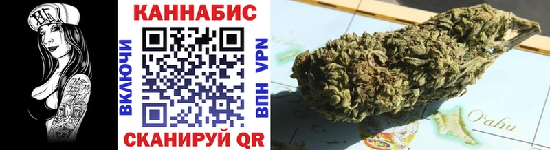 МАРИХУАНА Amnesia Хилок