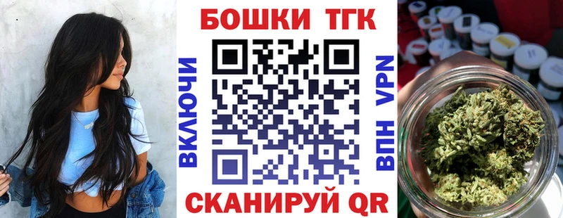 Канабис индика  Купить  Хилок 